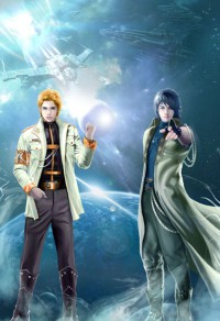 恋爱规划笔记(原版+修改版)