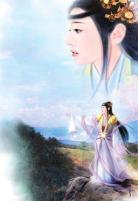 楚留香系列桃花传奇