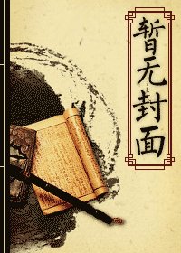 歸路