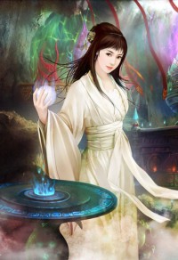婼汐調
